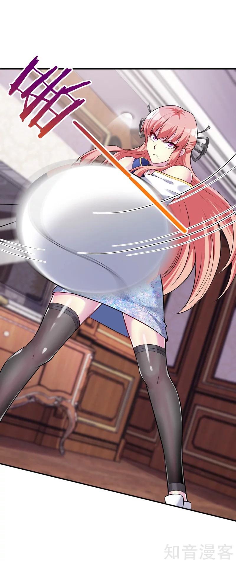 The Female CEO's Close-Quarter Mad Soldier Ch. 3 第48页