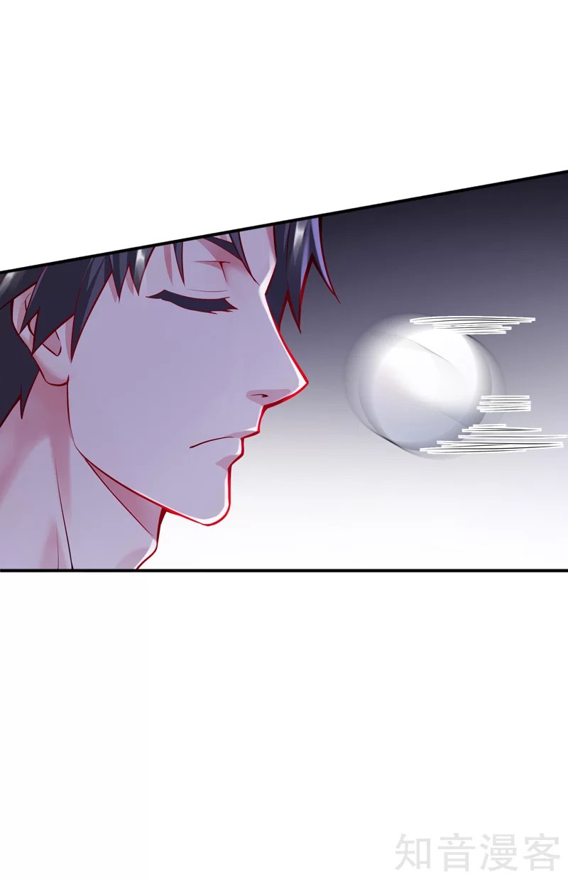 The Female CEO's Close-Quarter Mad Soldier Ch. 3 第50页