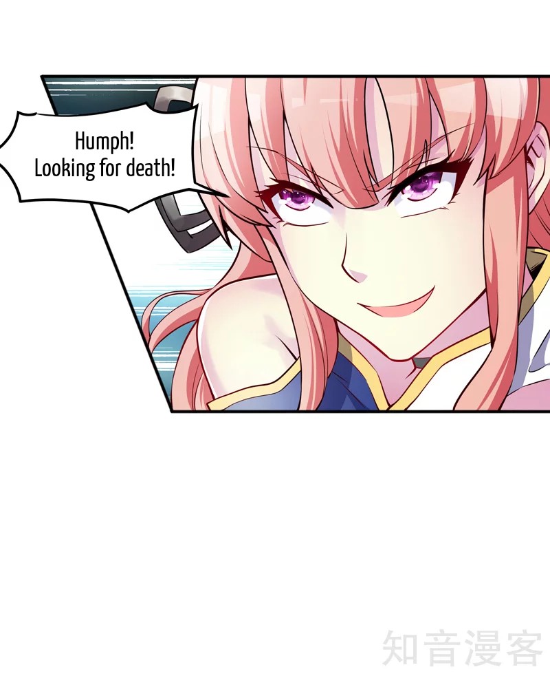 The Female CEO's Close-Quarter Mad Soldier Ch. 3 第51页