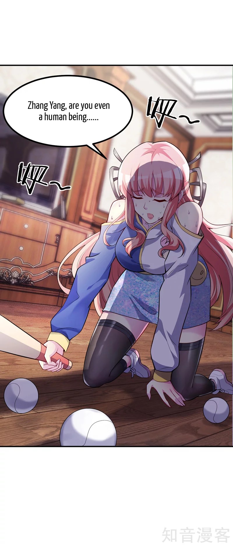 The Female CEO's Close-Quarter Mad Soldier Ch. 3 第70页