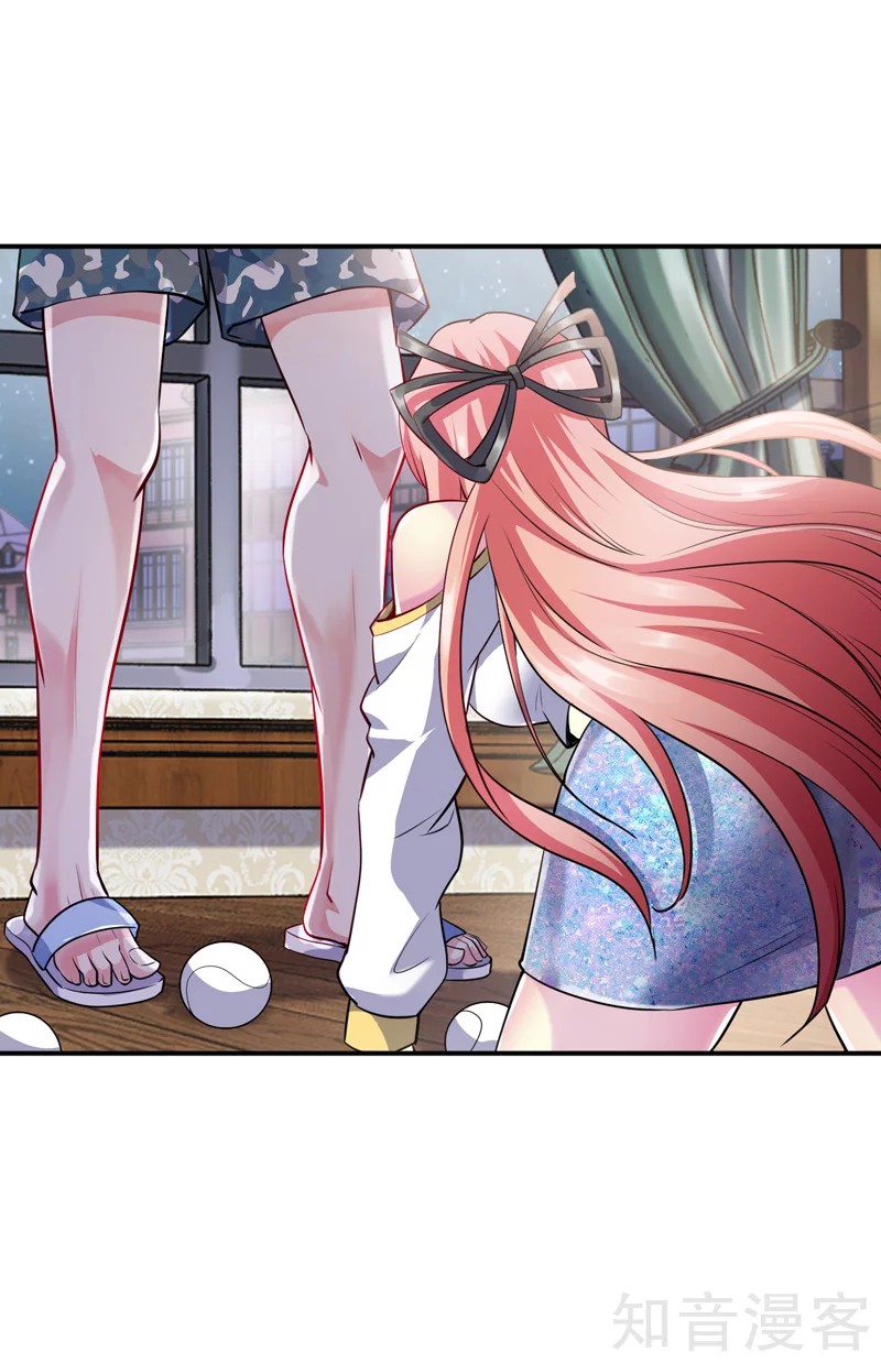 The Female CEO's Close-Quarter Mad Soldier Ch. 3 第71页