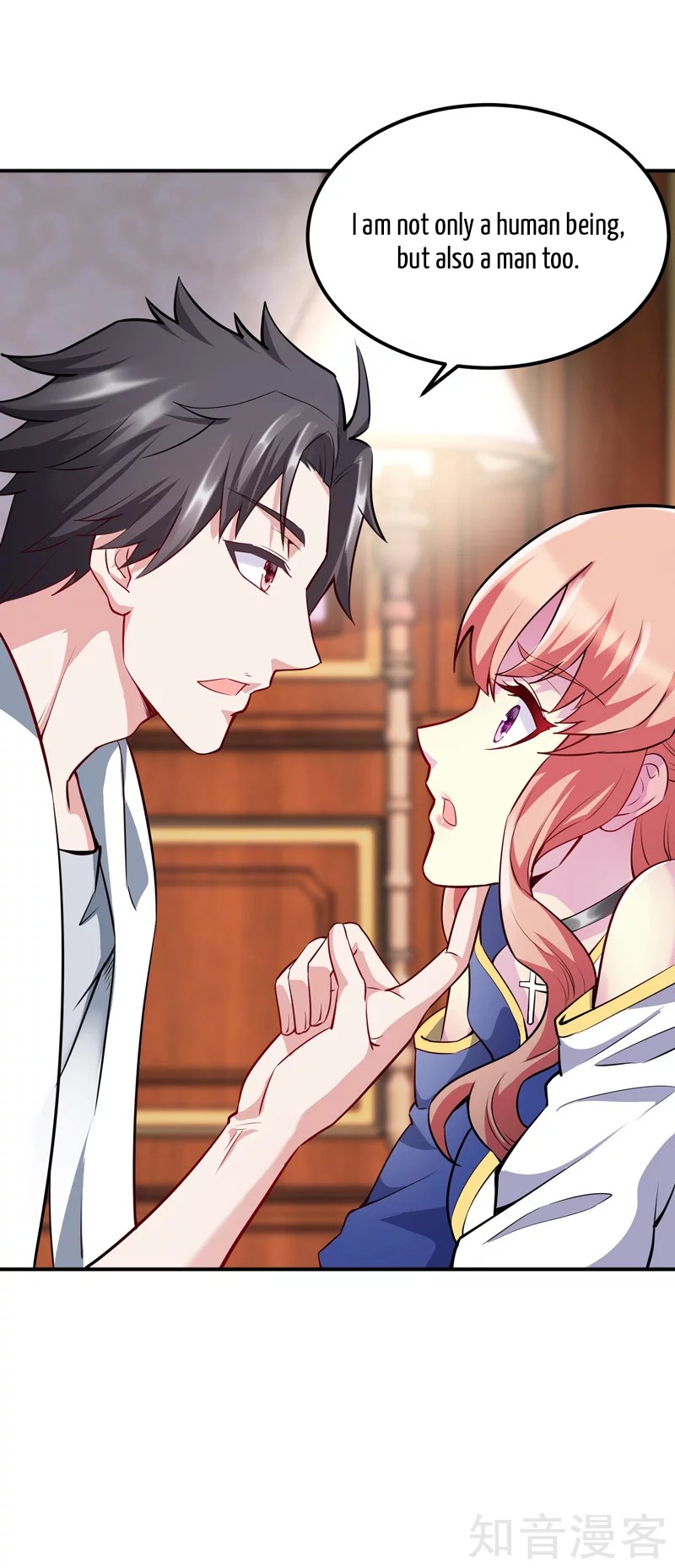 The Female CEO's Close-Quarter Mad Soldier Ch. 3 第73页