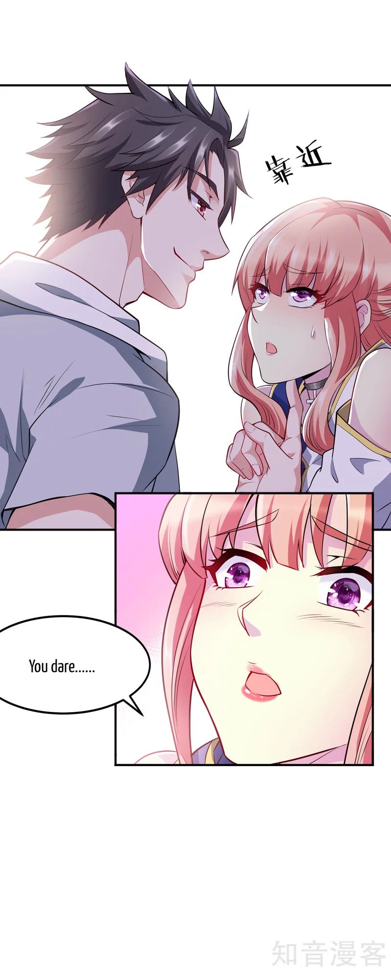 The Female CEO's Close-Quarter Mad Soldier Ch. 3 第74页