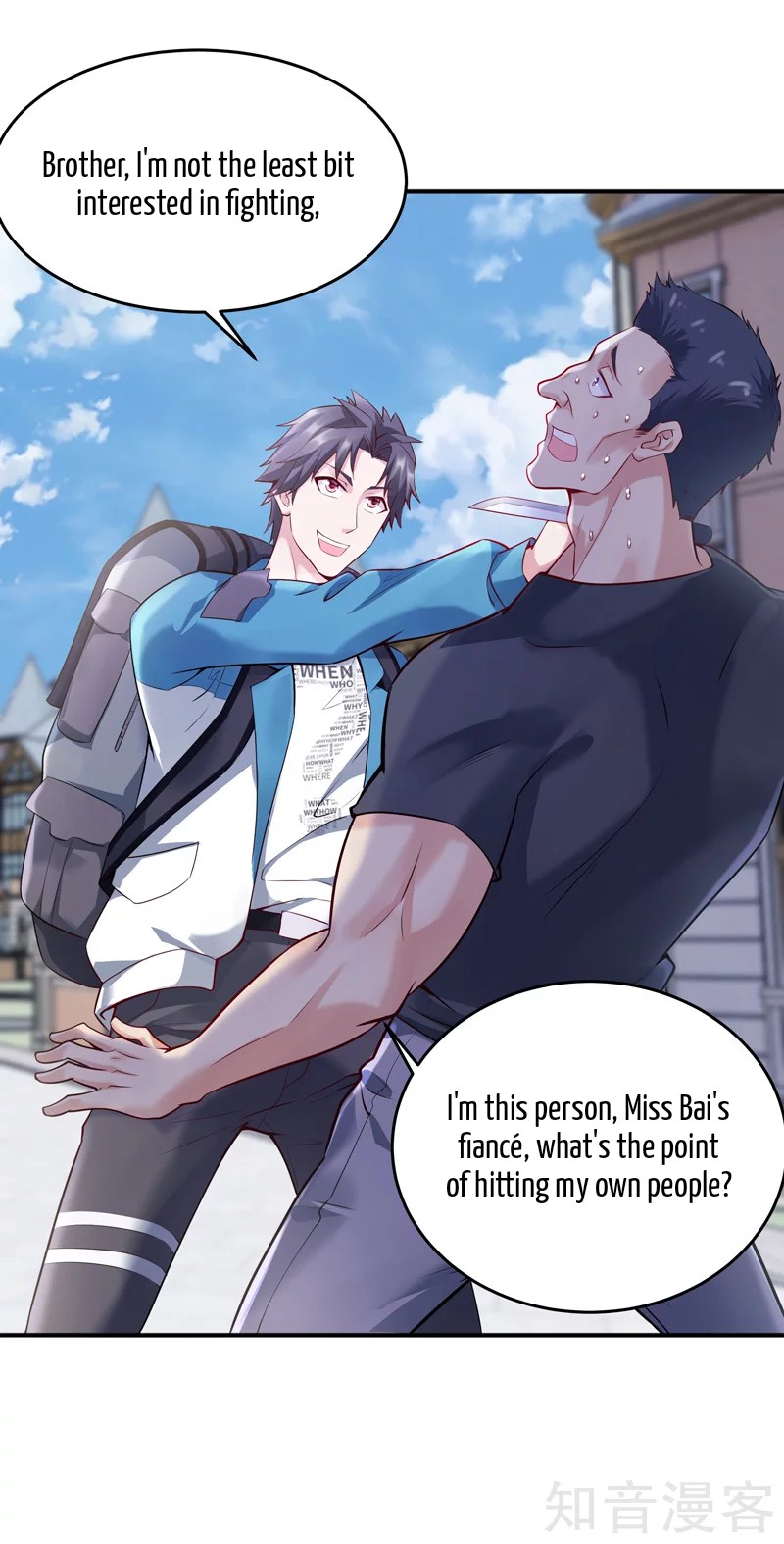 The Female CEO's Close-Quarter Mad Soldier Ch. 3 第9页