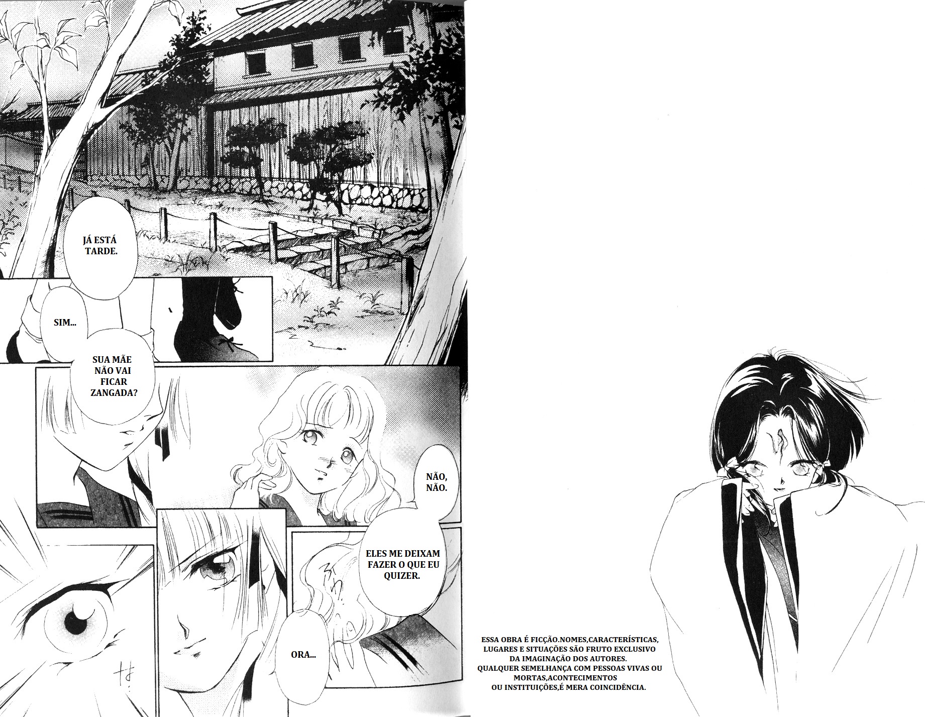 Vampire Princess Miyu Reiha Aparece 第11页