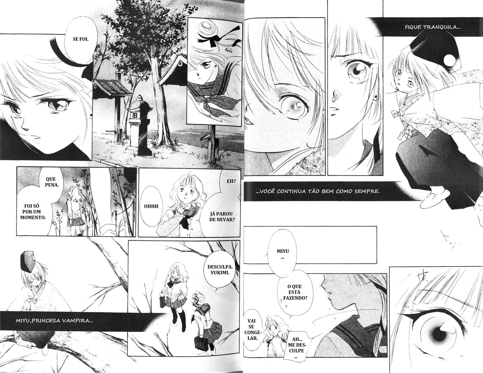 Vampire Princess Miyu Reiha Aparece 第13页