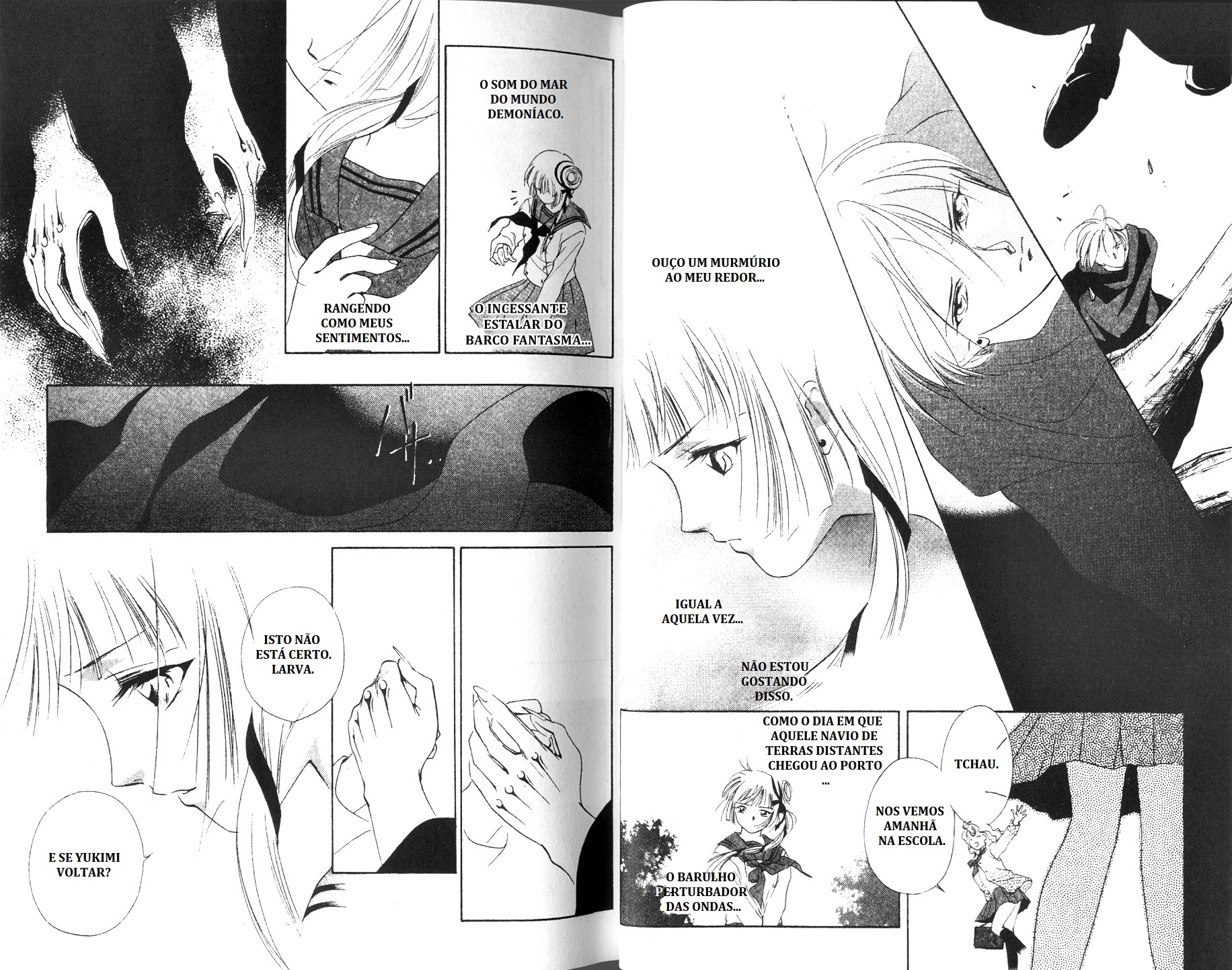Vampire Princess Miyu Reiha Aparece 第15页