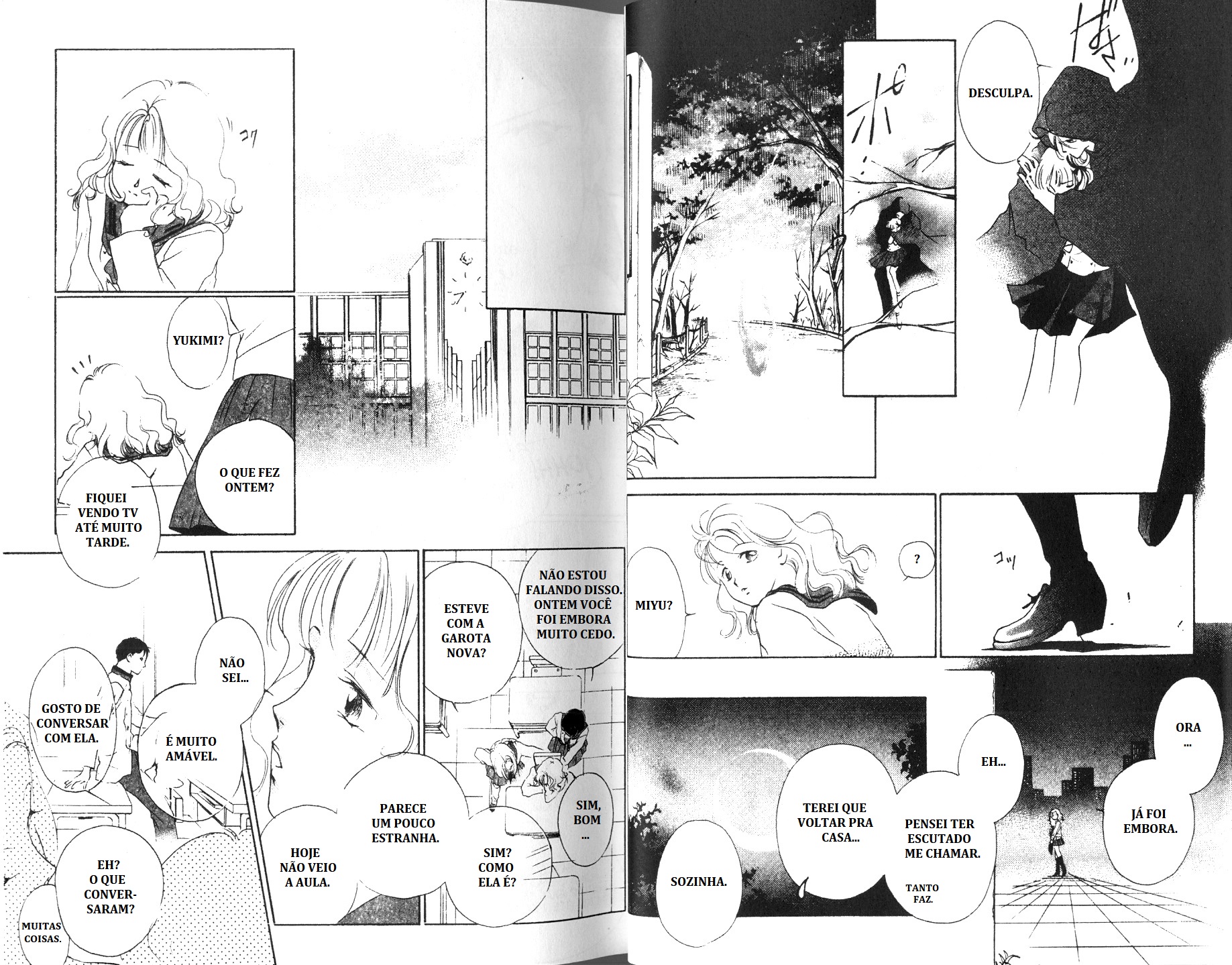 Vampire Princess Miyu Reiha Aparece 第16页