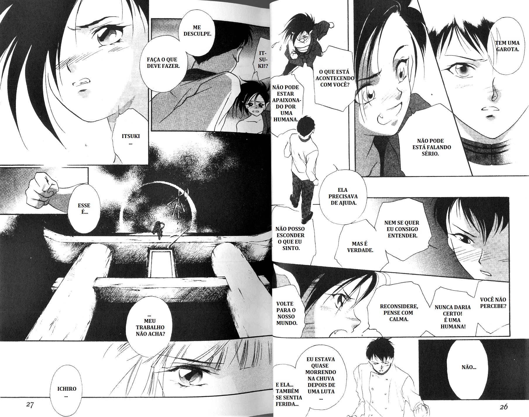 Vampire Princess Miyu Reiha Aparece 第22页