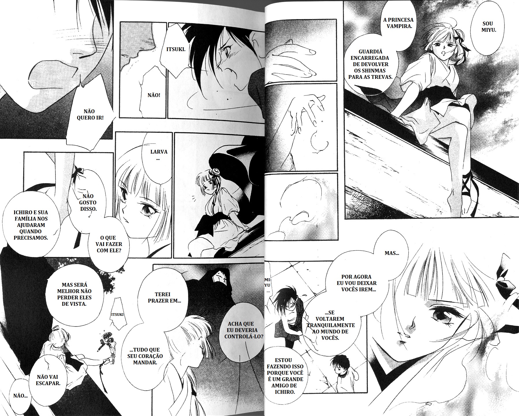 Vampire Princess Miyu Reiha Aparece 第23页