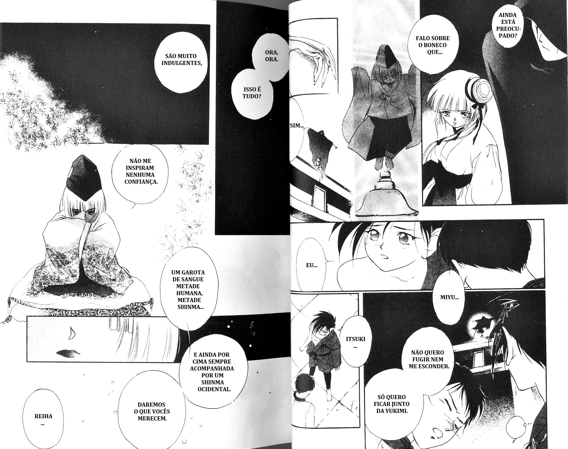 Vampire Princess Miyu Reiha Aparece 第24页