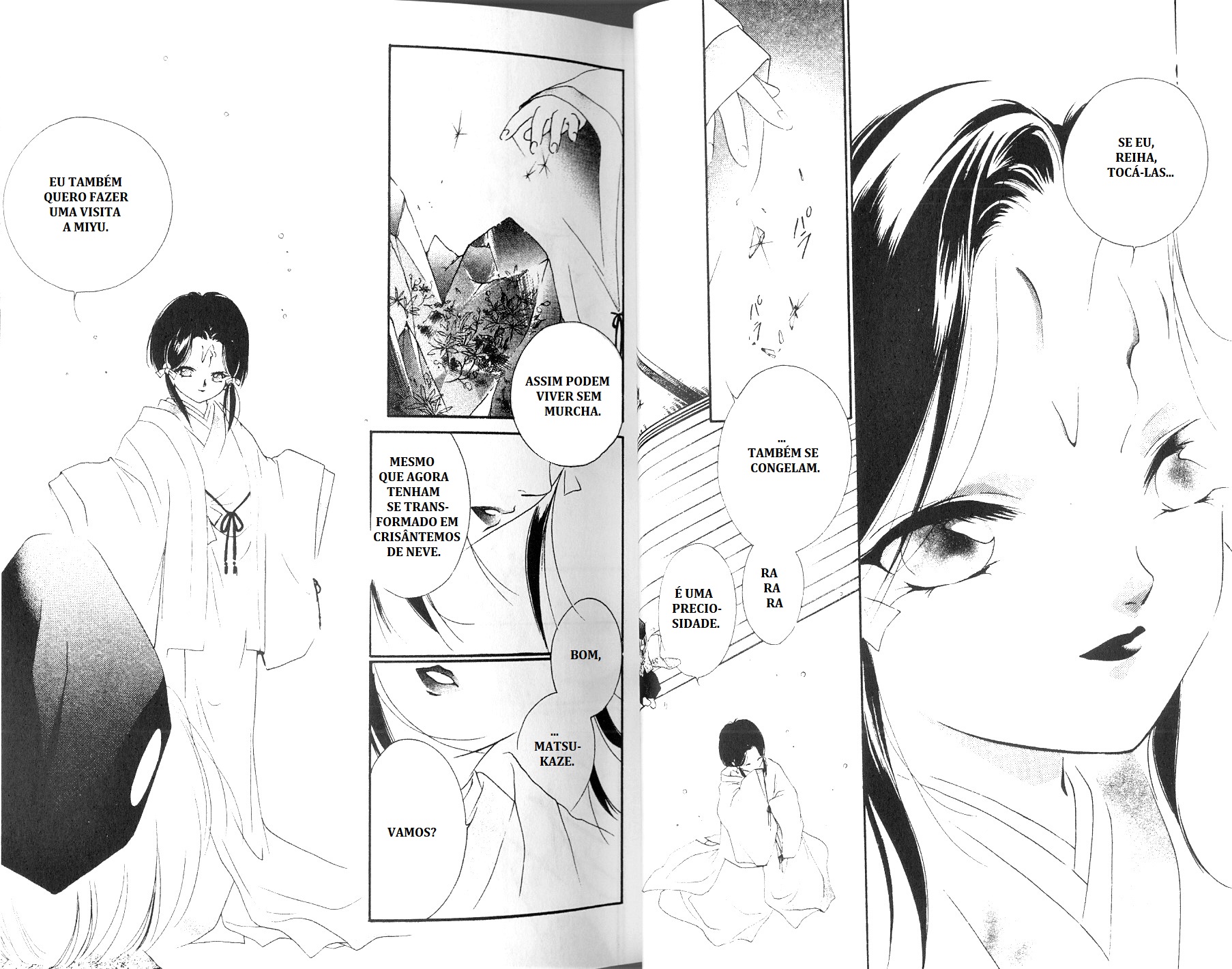 Vampire Princess Miyu Reiha Aparece 第26页