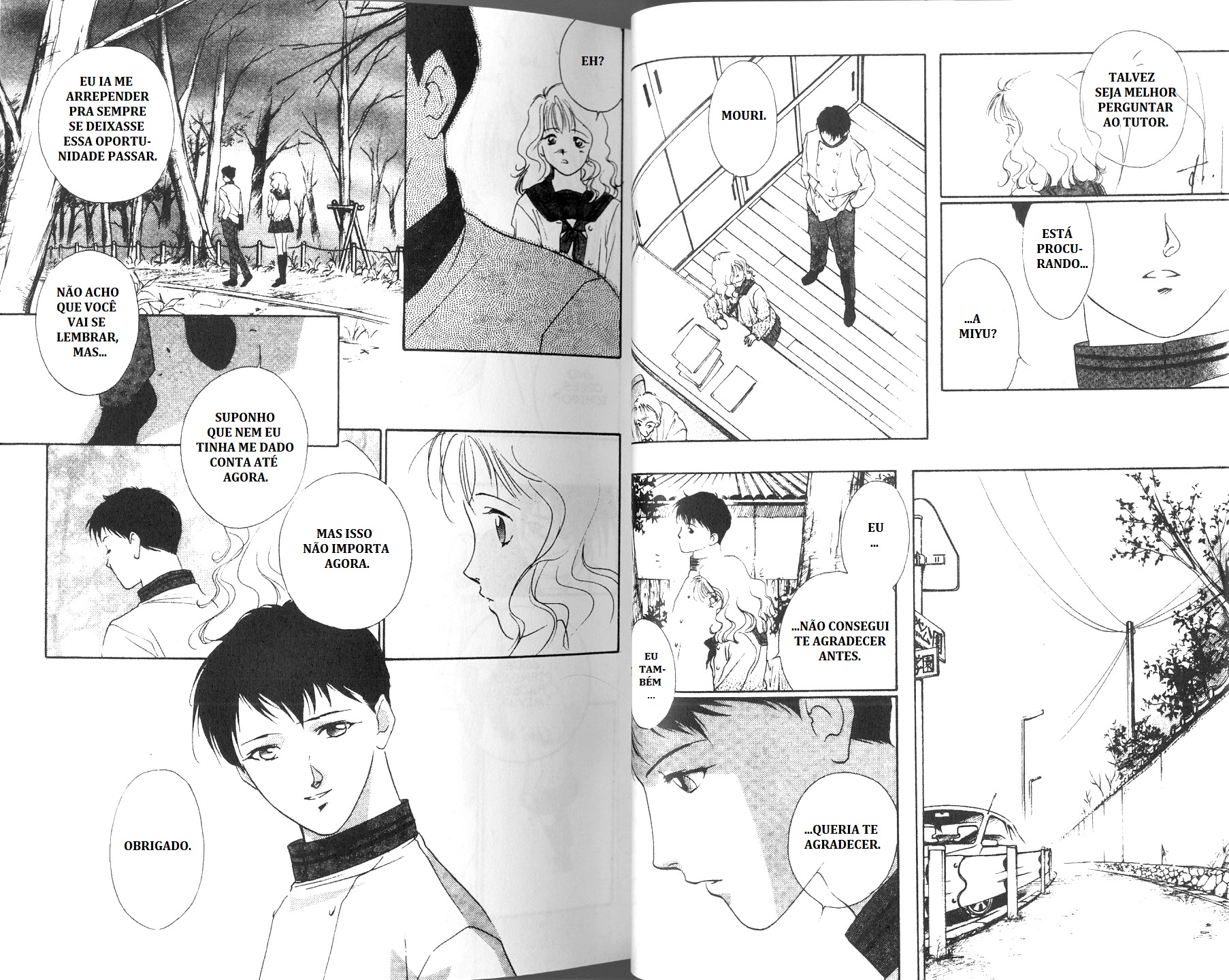 Vampire Princess Miyu Reiha Aparece 第28页