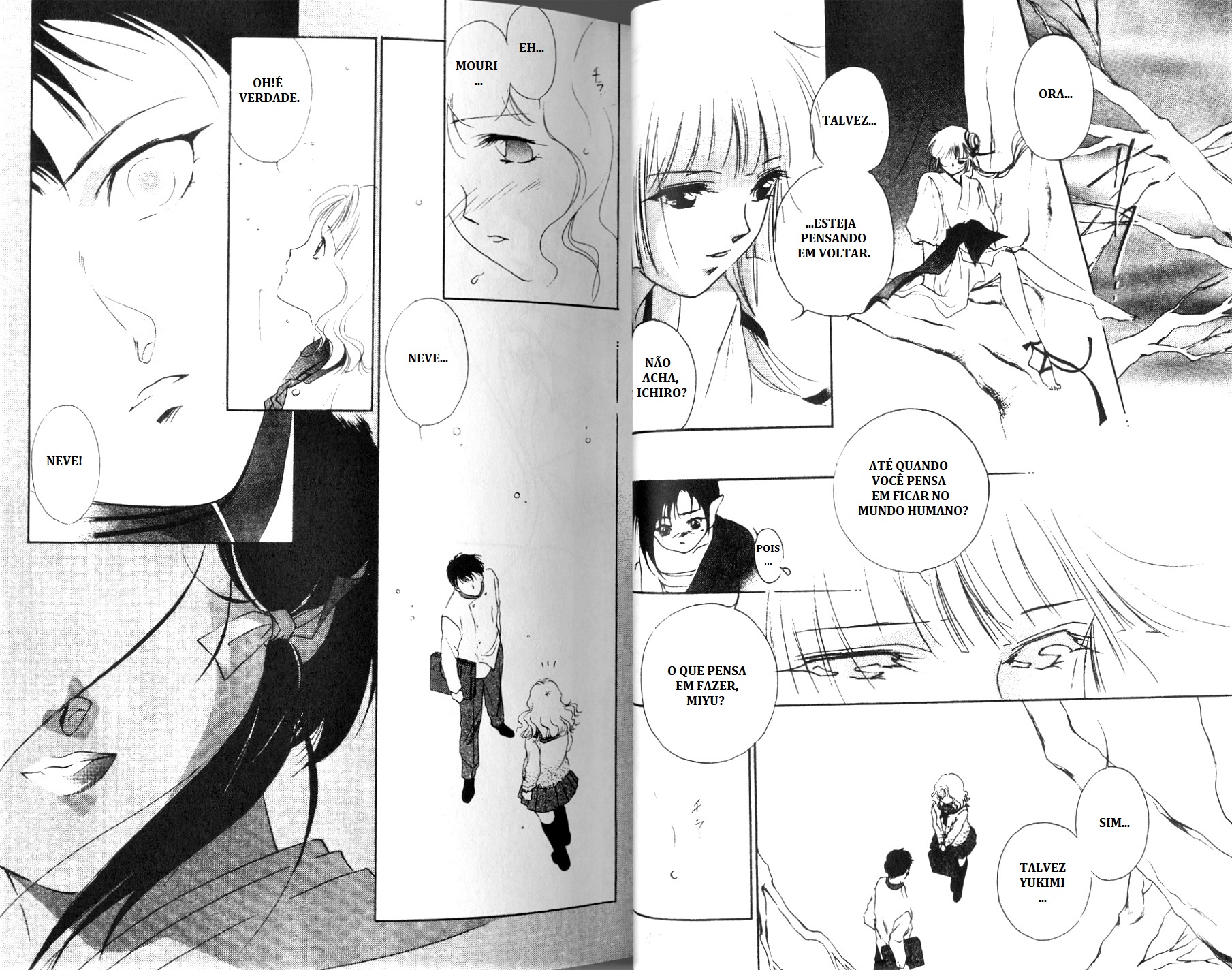 Vampire Princess Miyu Reiha Aparece 第29页