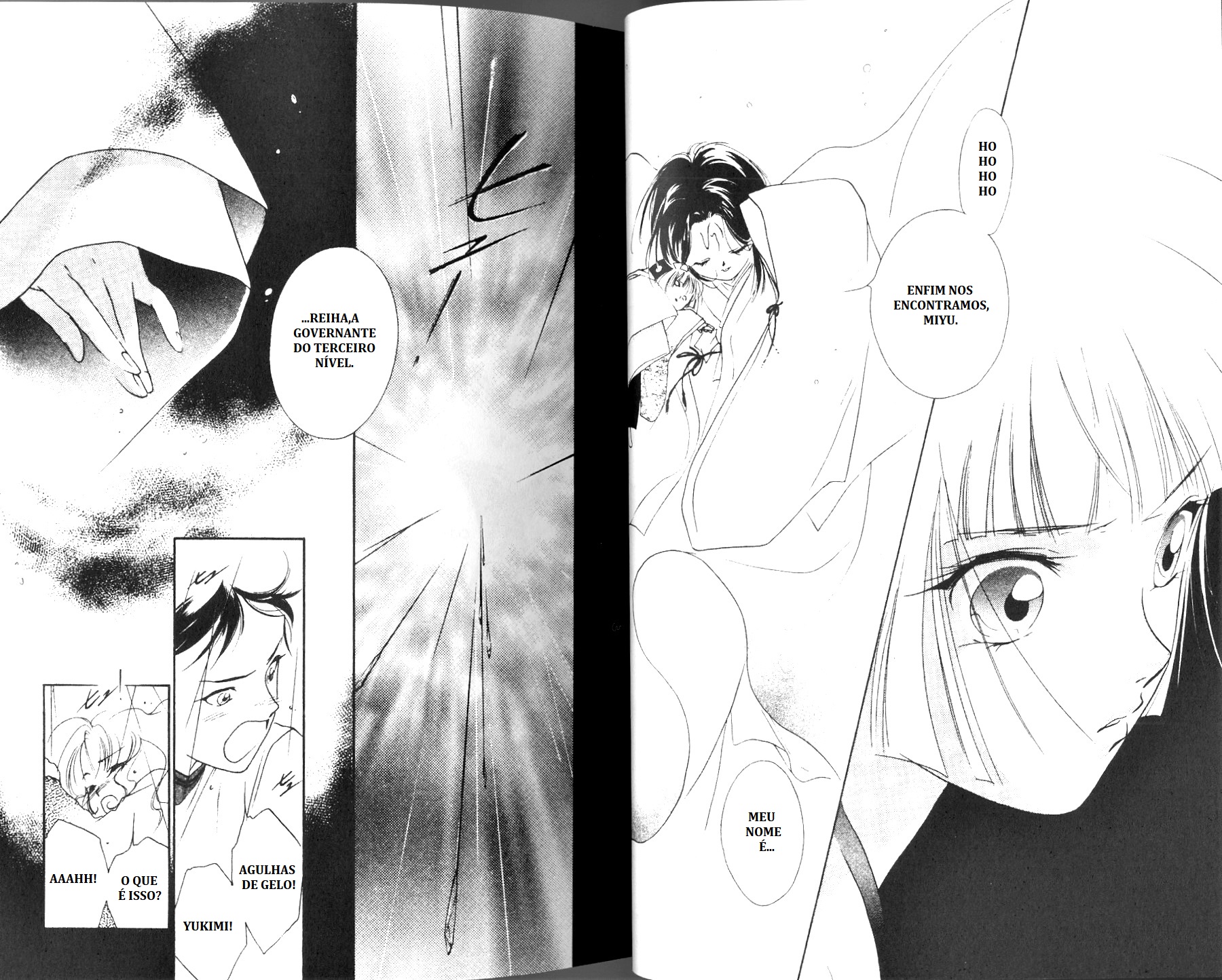 Vampire Princess Miyu Reiha Aparece 第30页