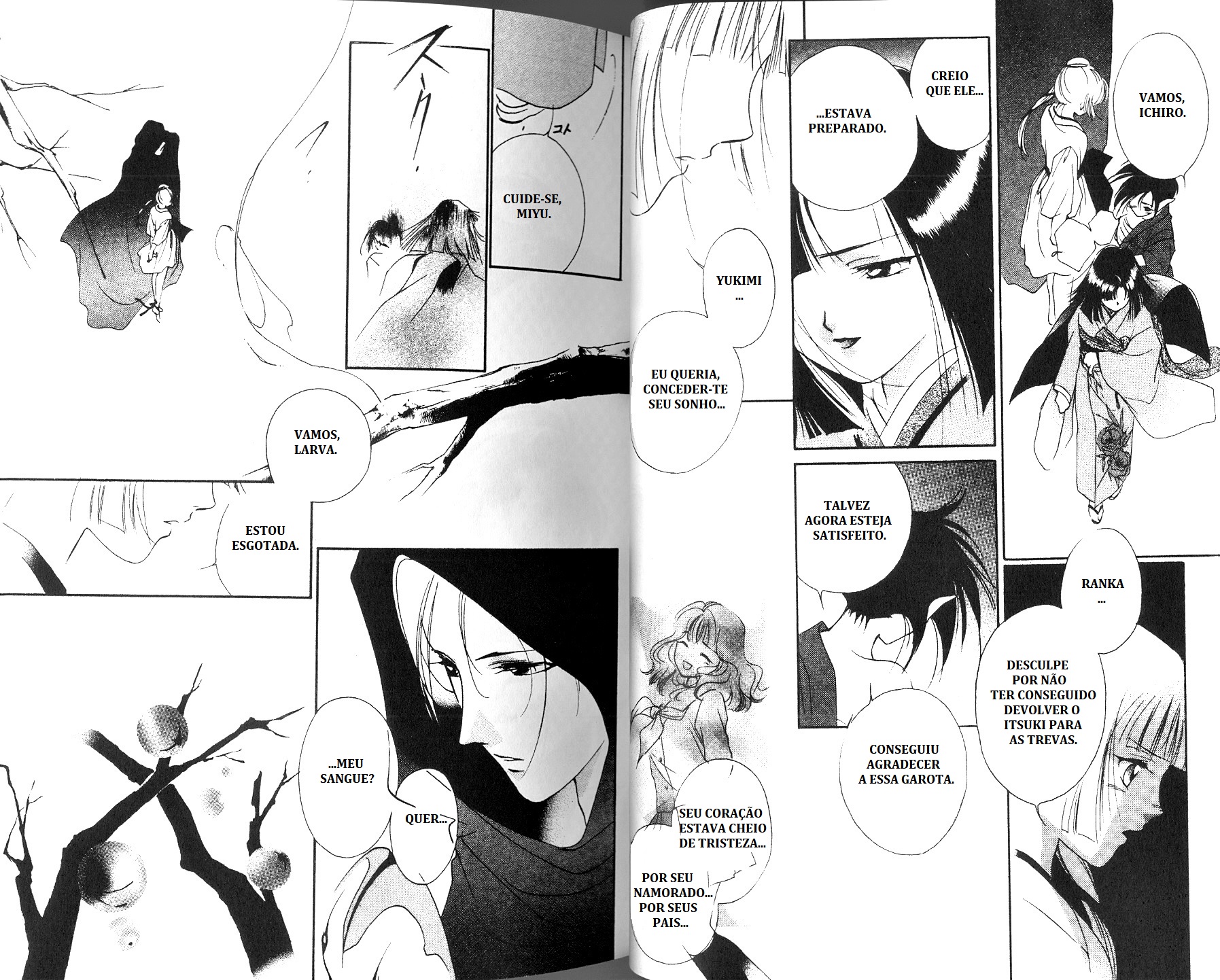 Vampire Princess Miyu Reiha Aparece 第40页