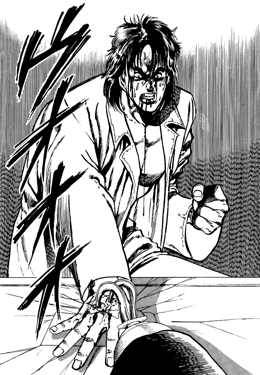 Riki-Oh Vol. 1 Ch. 2 第16页