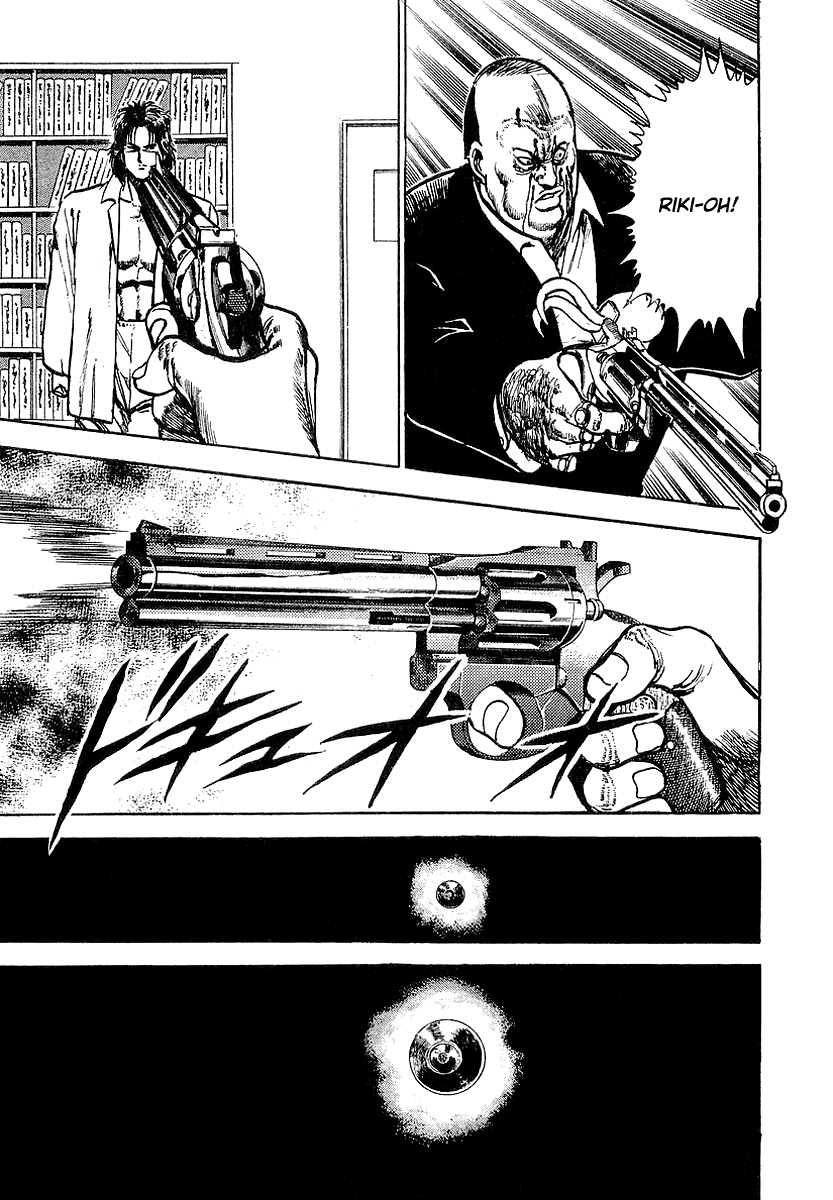 Riki-Oh Vol. 1 Ch. 2 第18页
