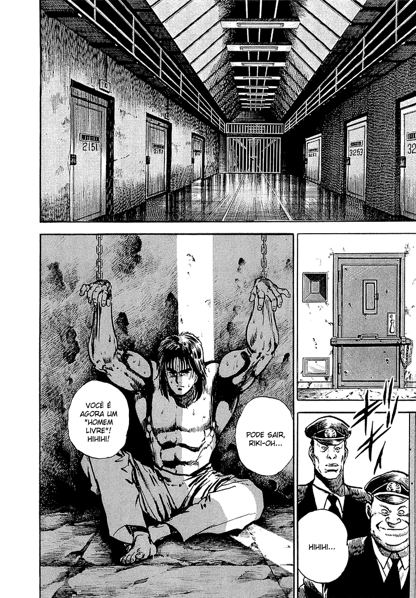 Riki-Oh Vol. 1 Ch. 2 第3页