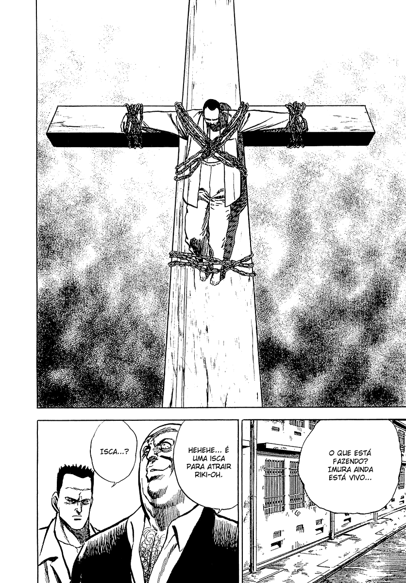 Riki-Oh Vol. 1 Ch. 2 第31页