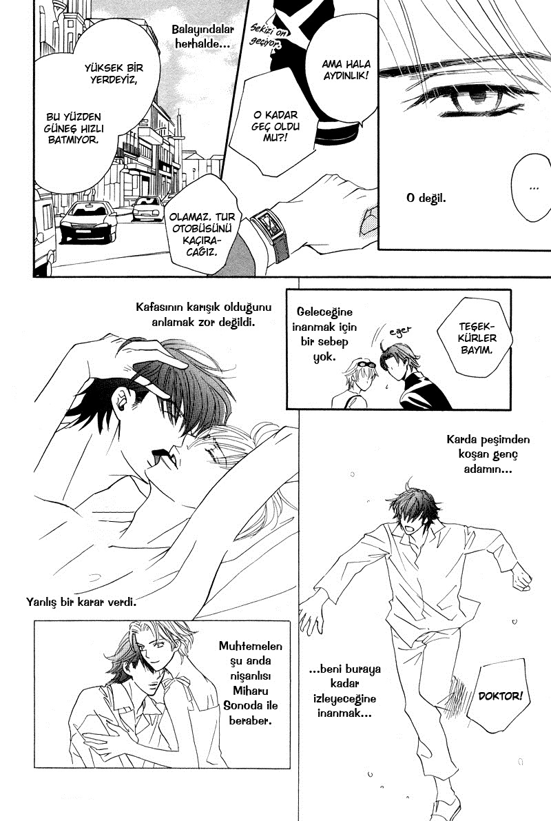 Allure Vol. 1 Ch. 3 第8页