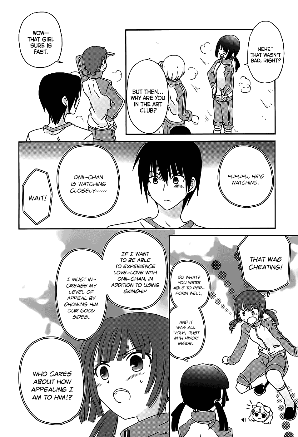 Saikin, Imouto no Yousu ga Chotto Okashiinda ga. No way... Something like dying... 第17页