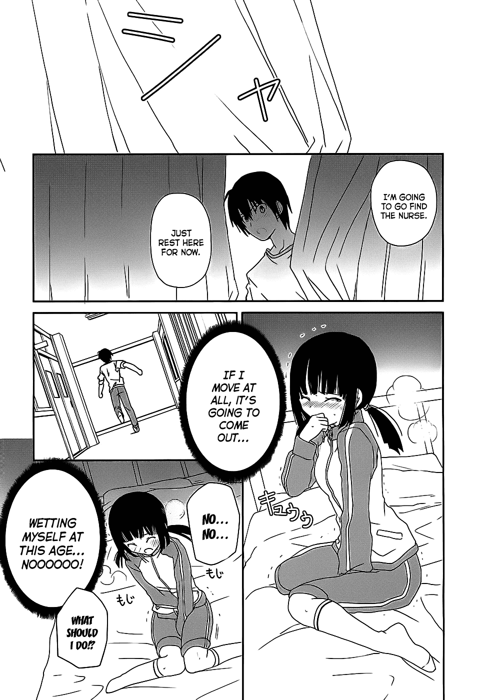 Saikin, Imouto no Yousu ga Chotto Okashiinda ga. No way... Something like dying... 第26页