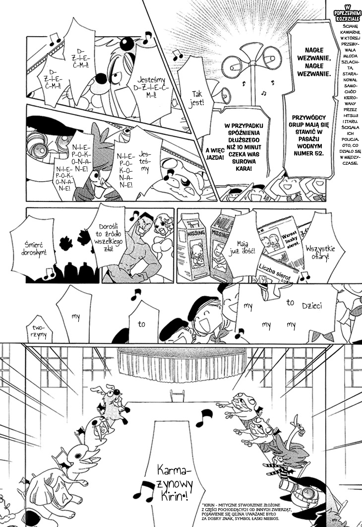 The Outcast And His Bride THE MANGA Ucieczka: 2 第3页