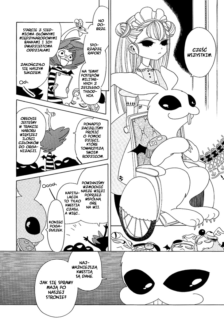 The Outcast And His Bride THE MANGA Ucieczka: 2 第5页