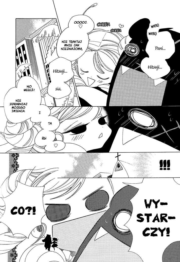 The Outcast And His Bride THE MANGA Ucieczka: 2 第9页