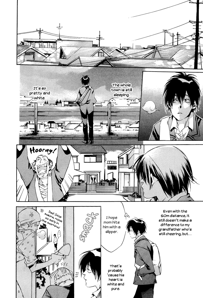 Tetsugaku Letra The Red 39 and I 第13页
