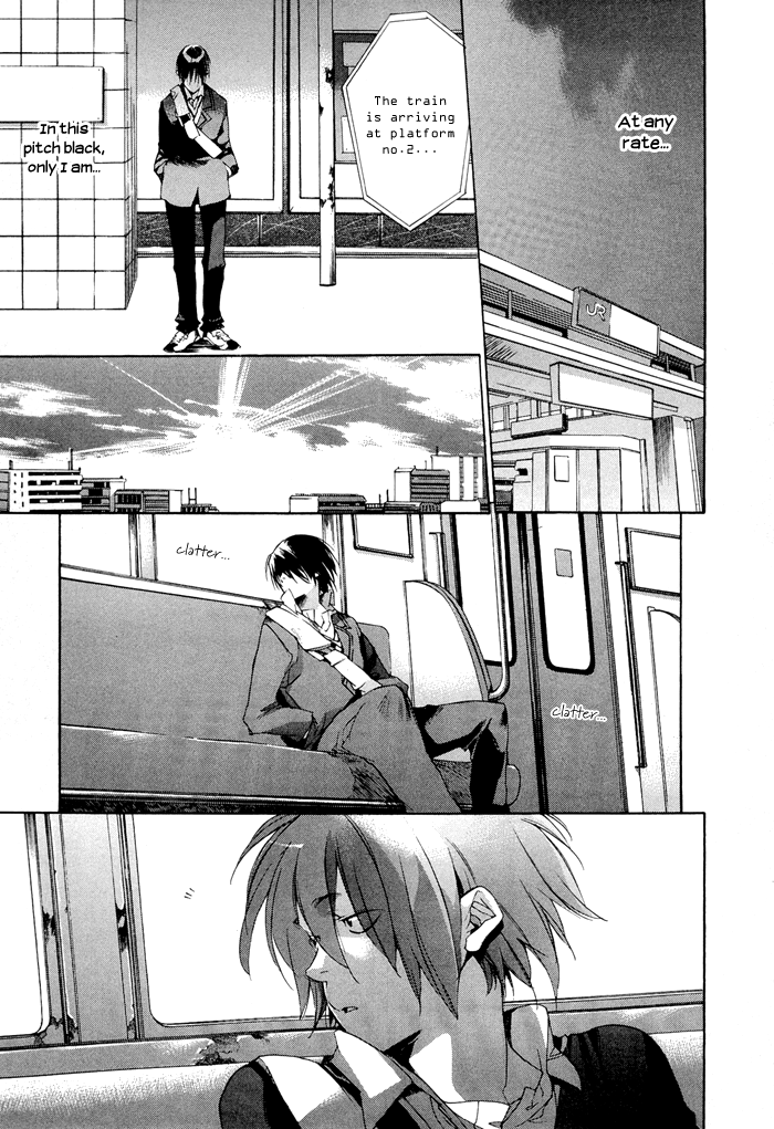 Tetsugaku Letra The Red 39 and I 第14页