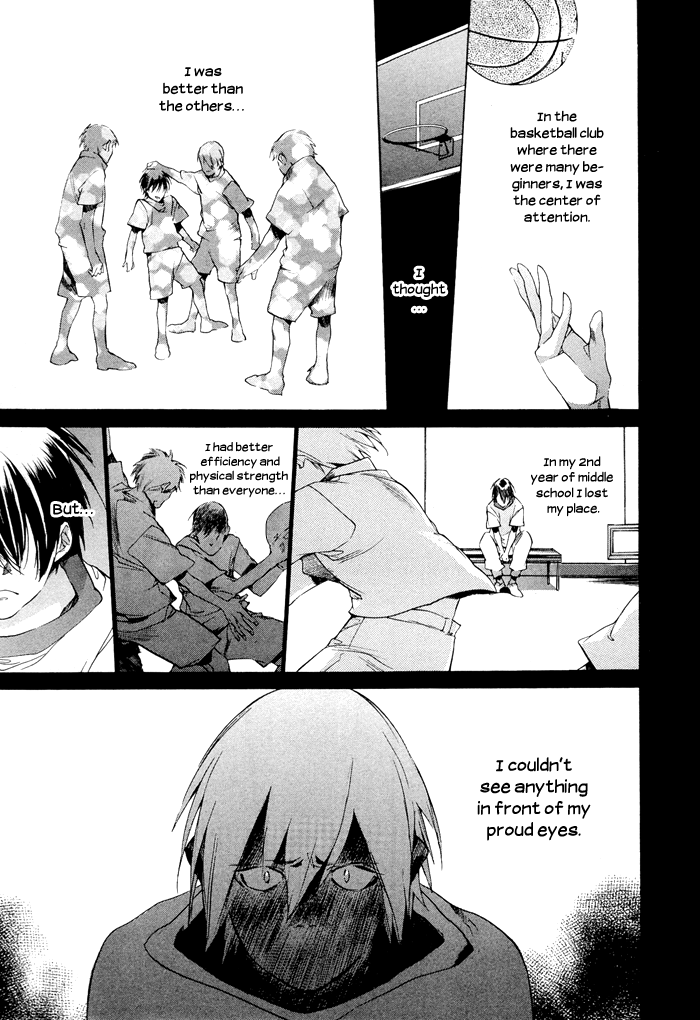 Tetsugaku Letra The Red 39 and I 第16页