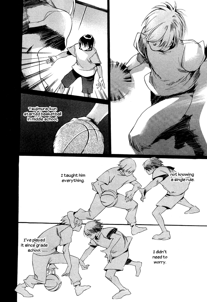 Tetsugaku Letra The Red 39 and I 第21页