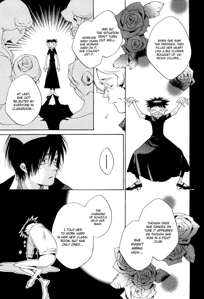 Tetsugaku Letra The Red 39 and I 第38页