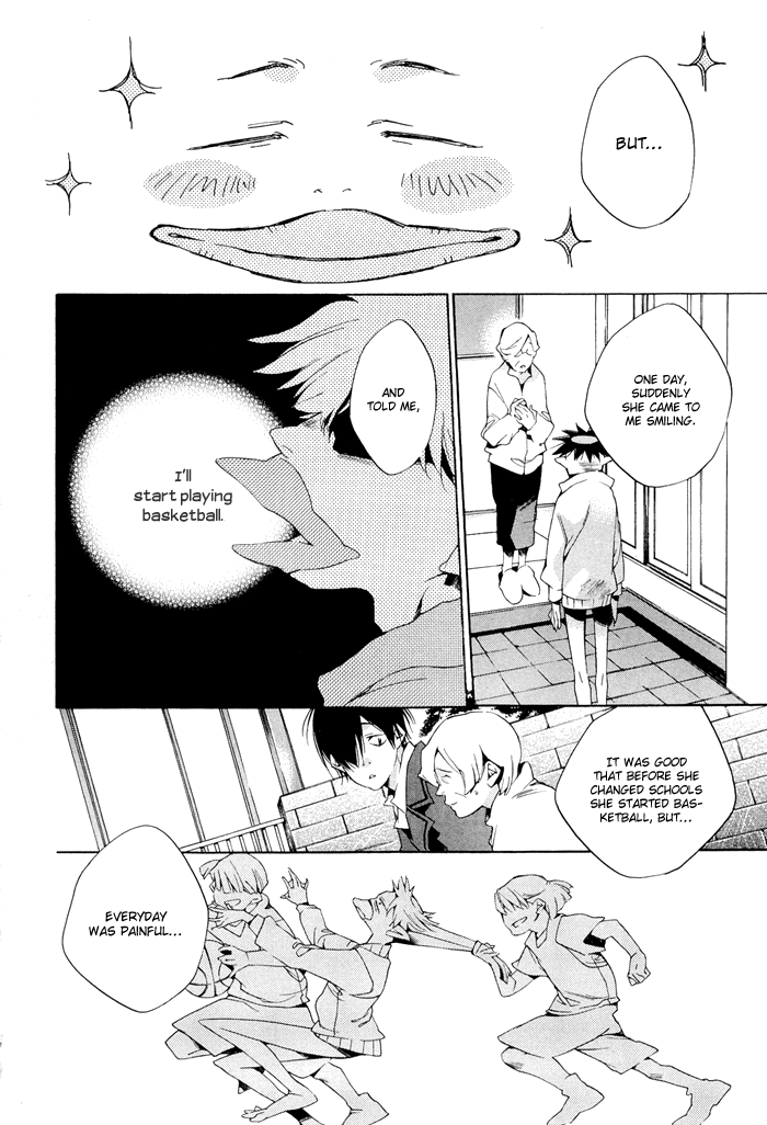 Tetsugaku Letra The Red 39 and I 第39页