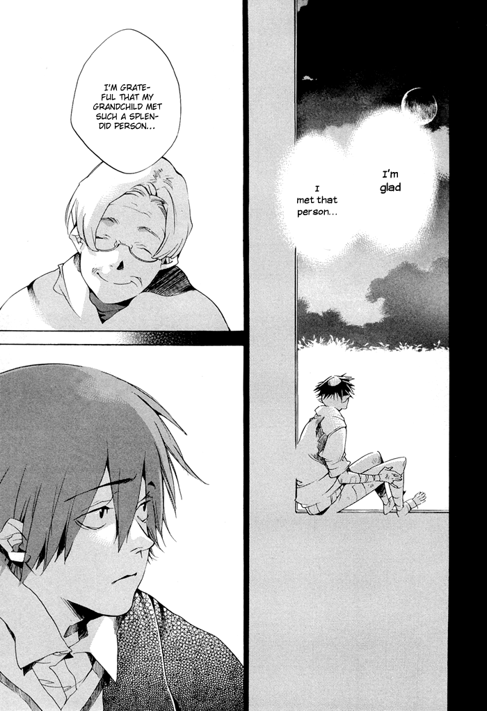 Tetsugaku Letra The Red 39 and I 第42页