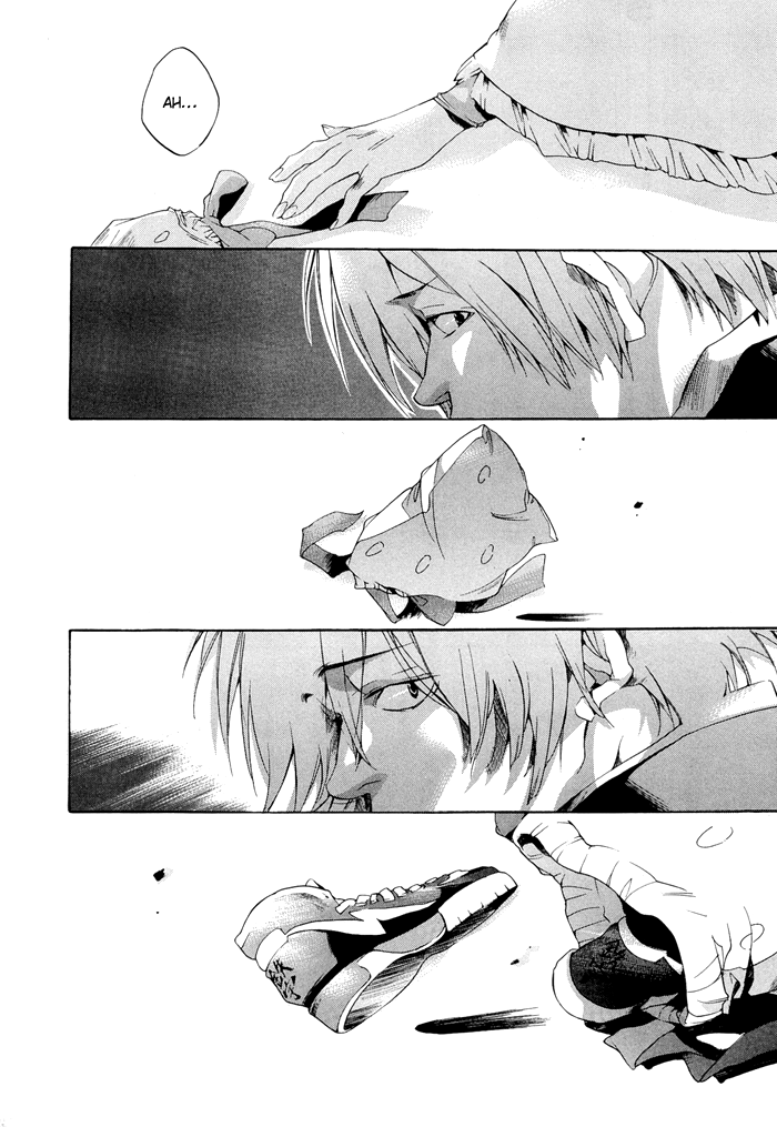Tetsugaku Letra The Red 39 and I 第45页