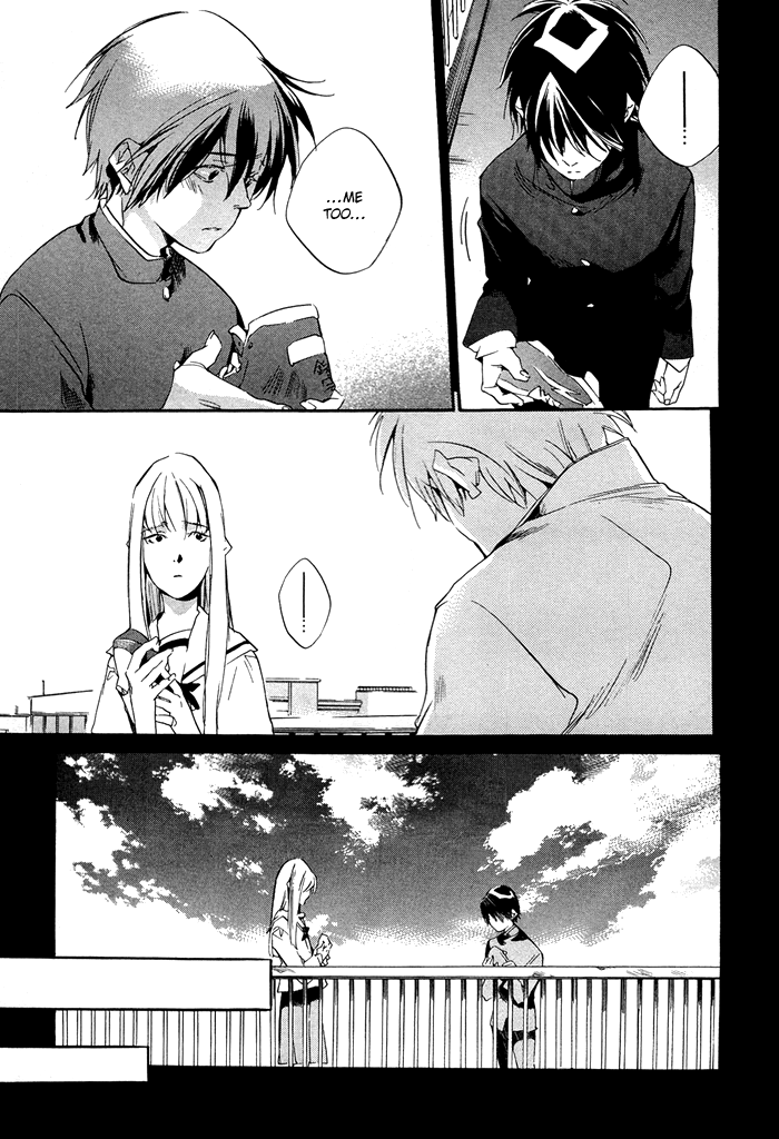 Tetsugaku Letra The Red 39 and I 第52页