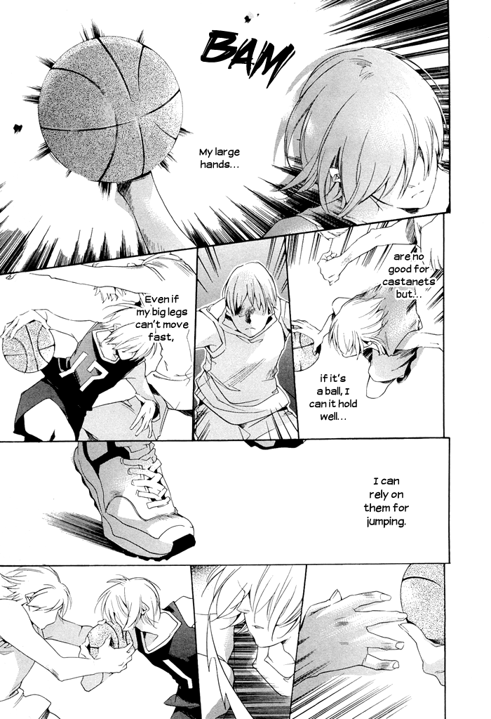 Tetsugaku Letra The Red 39 and I 第60页