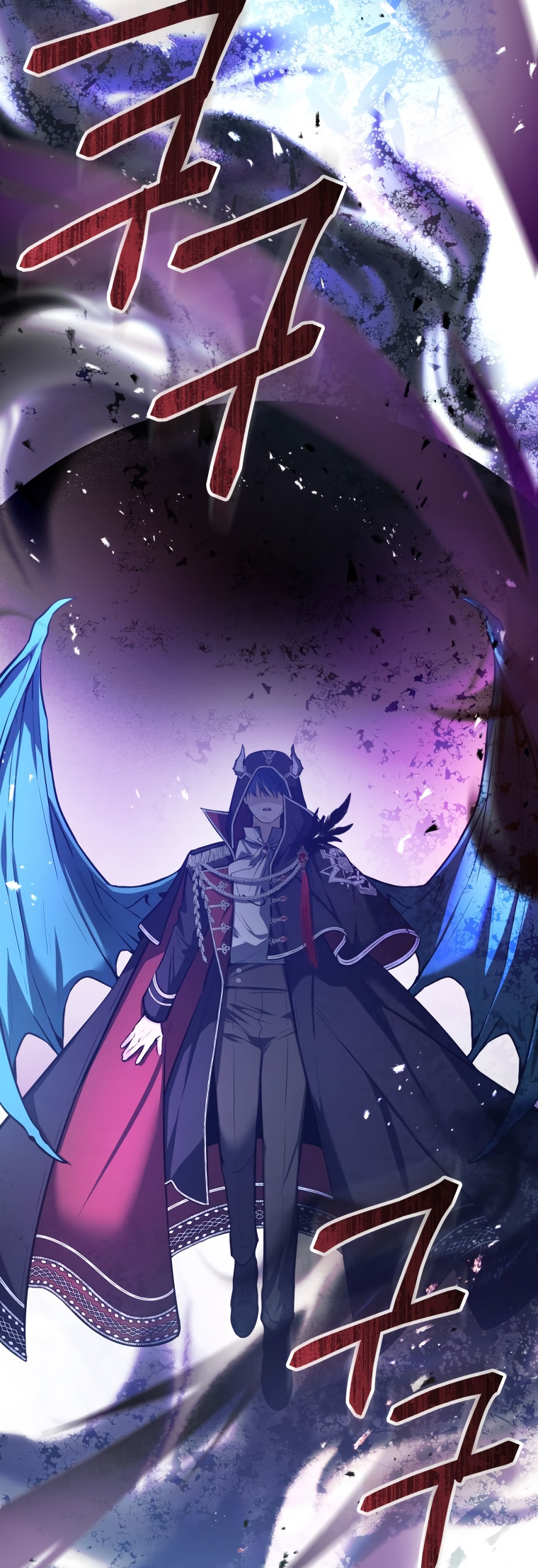 'Cause Calypso Can Vol. 1 Ch. 1 第13页