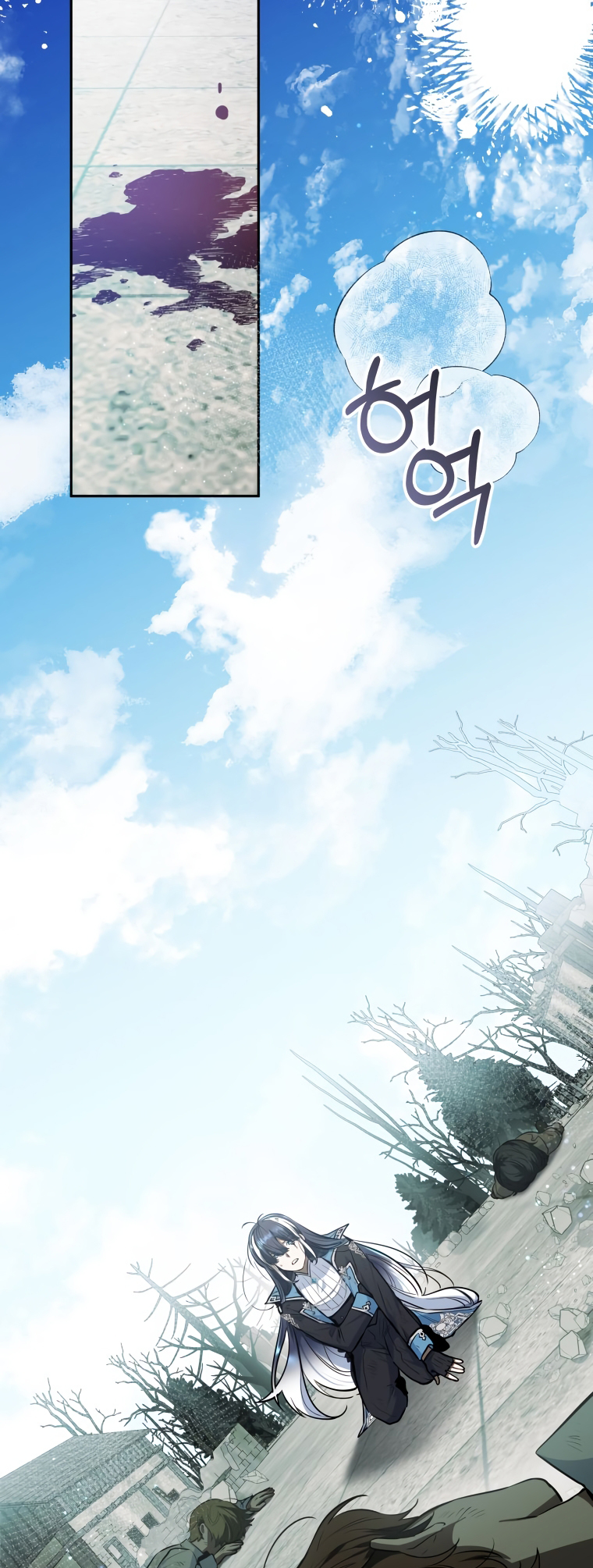 'Cause Calypso Can Vol. 1 Ch. 1 第3页