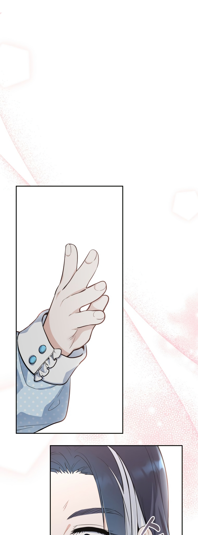 'Cause Calypso Can Vol. 1 Ch. 1 第69页