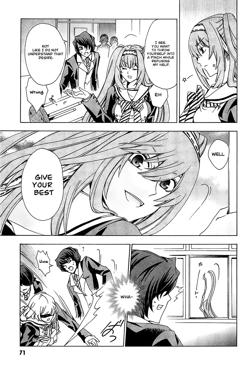 Cock Robin wo Korosu no wa Vol. 1 Ch. 2 第11页