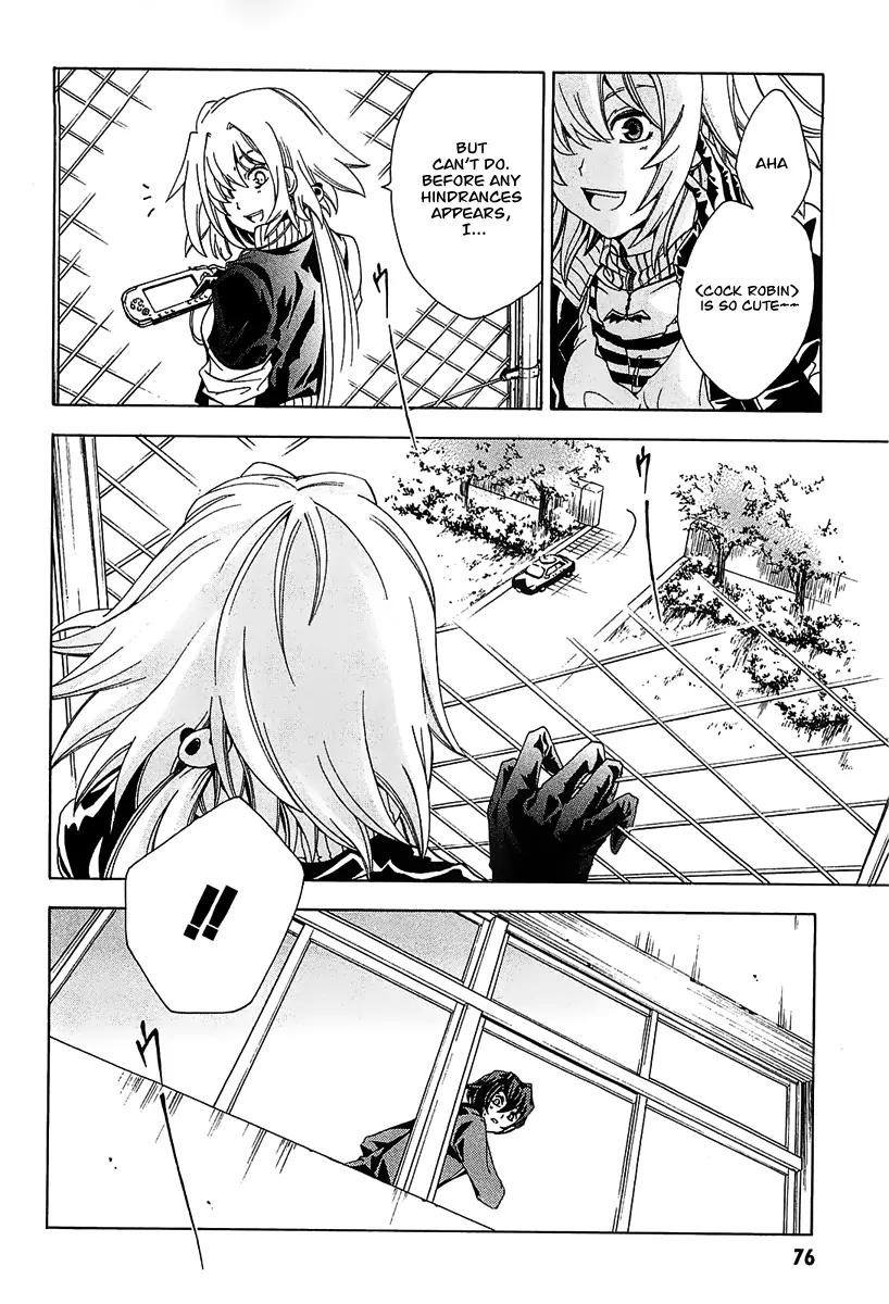 Cock Robin wo Korosu no wa Vol. 1 Ch. 2 第16页