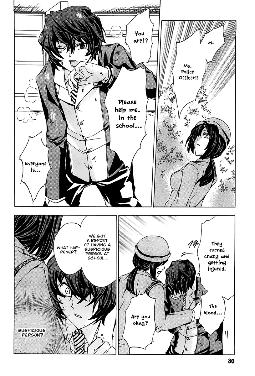 Cock Robin wo Korosu no wa Vol. 1 Ch. 2 第20页