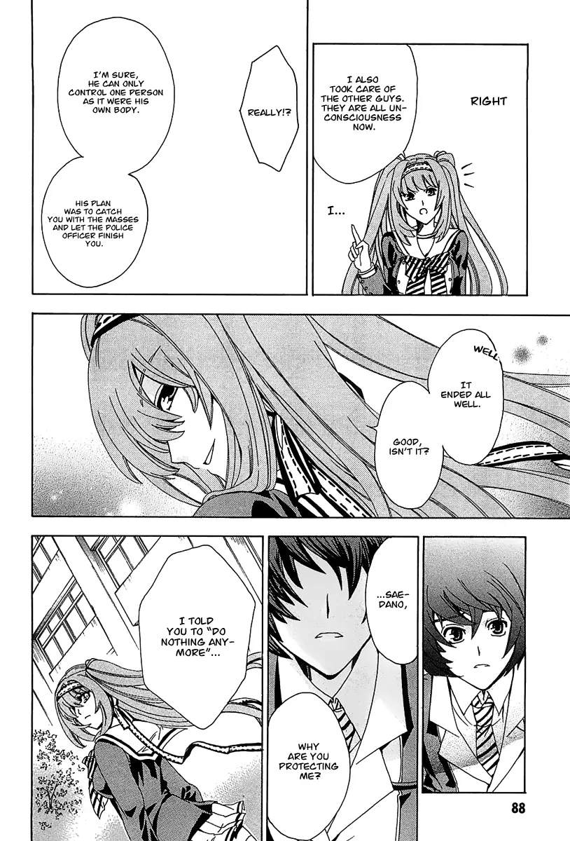 Cock Robin wo Korosu no wa Vol. 1 Ch. 2 第28页
