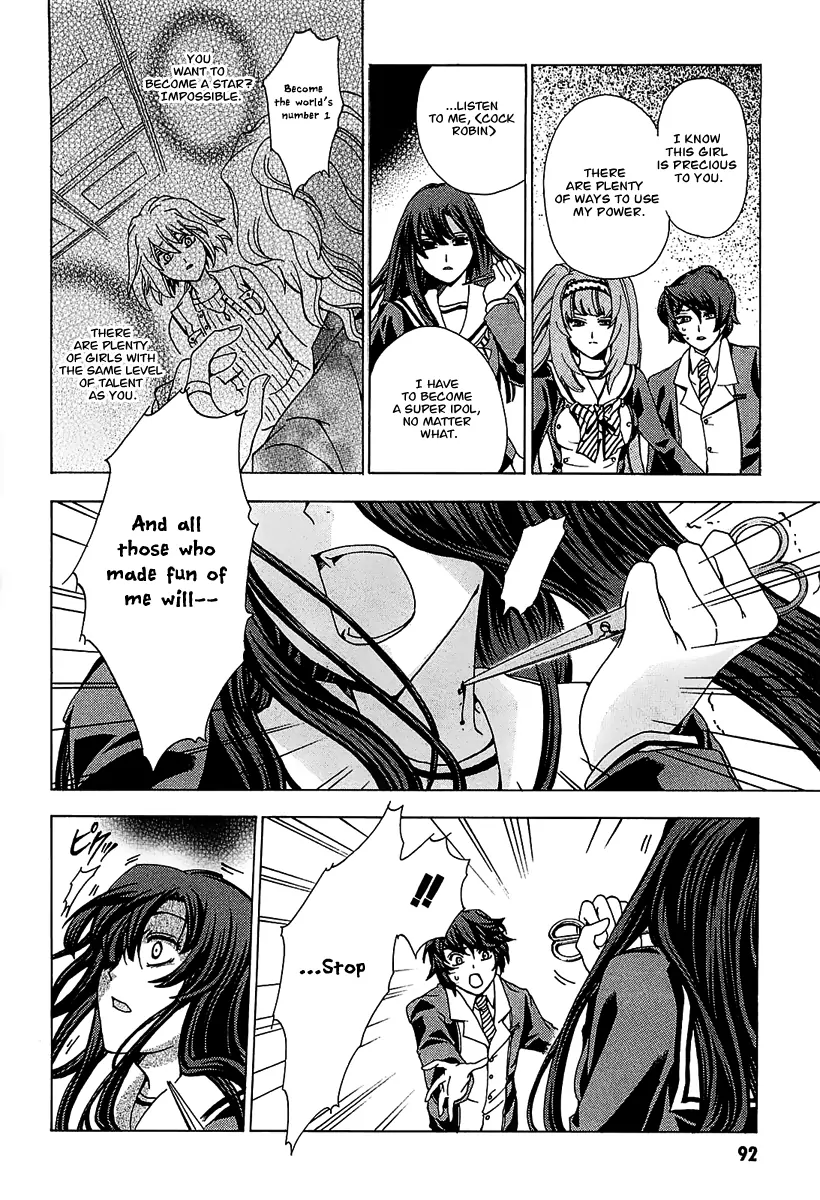 Cock Robin wo Korosu no wa Vol. 1 Ch. 2 第32页