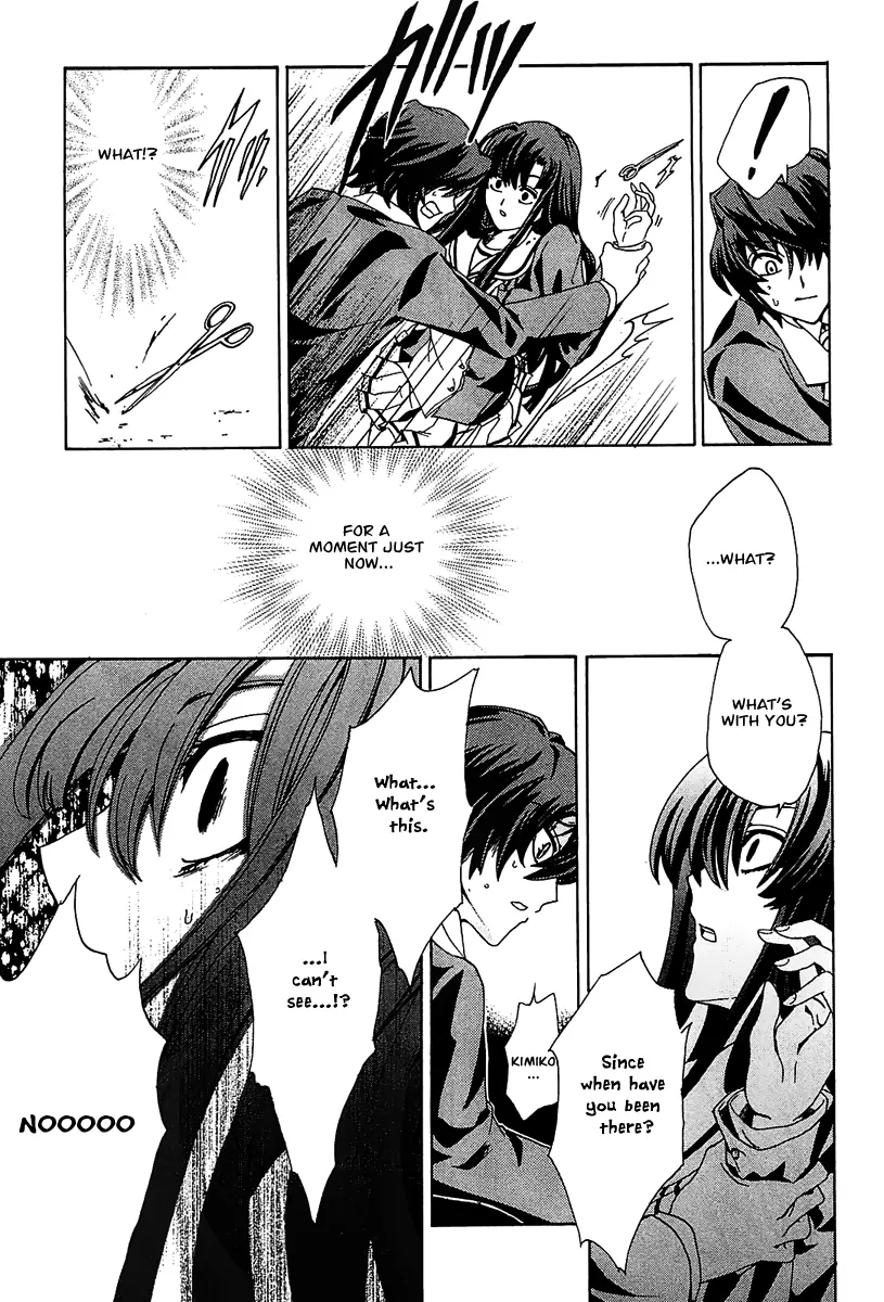 Cock Robin wo Korosu no wa Vol. 1 Ch. 2 第33页
