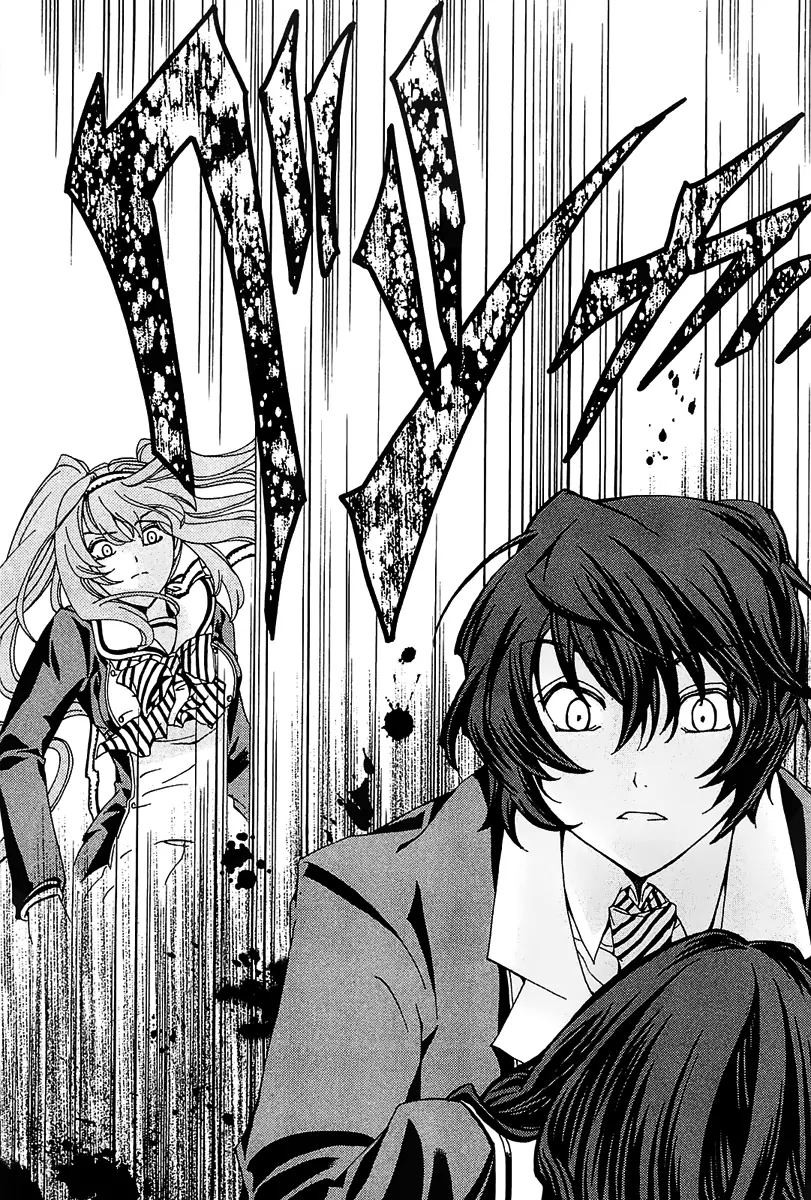 Cock Robin wo Korosu no wa Vol. 1 Ch. 2 第35页